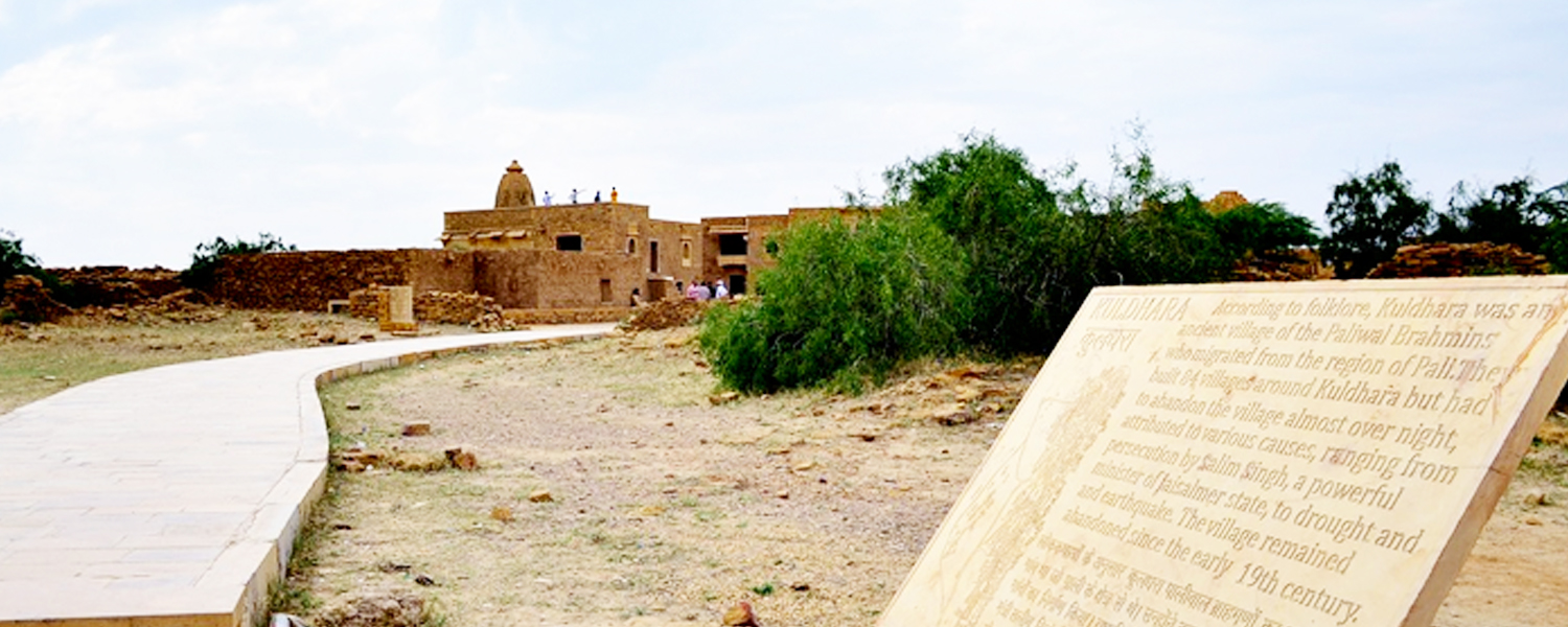 Kuldhara Village Tours